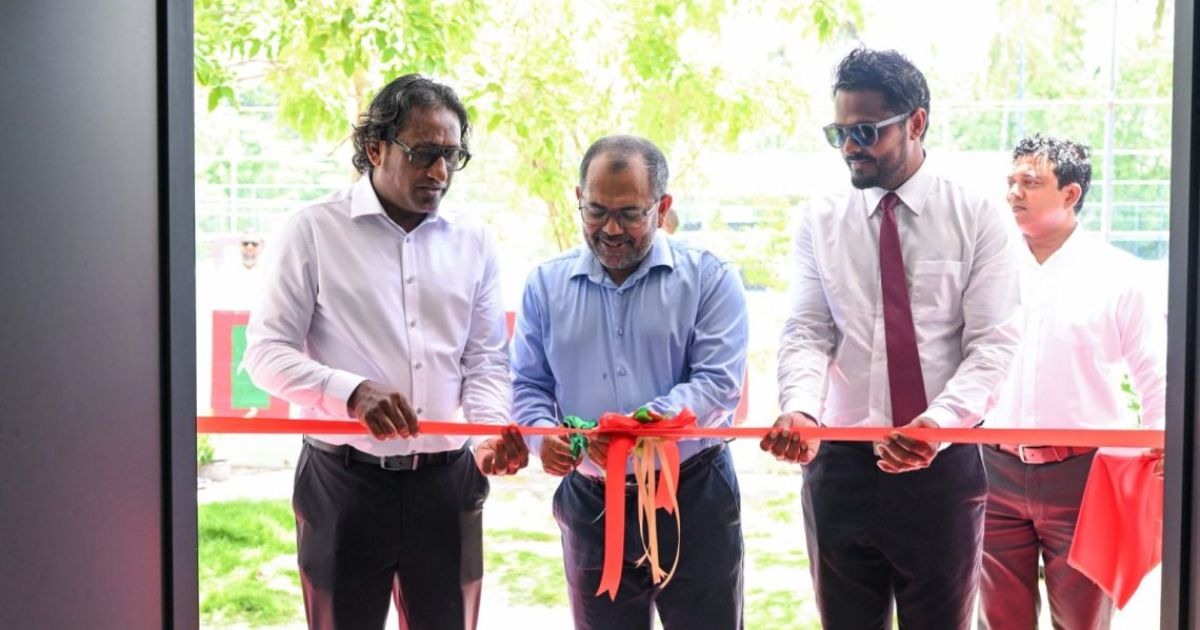 ދިގުރަށު ސިއްހީމަރުކަޒަށް އިތުރުކުރި އޮފީސް އިމާރާތް ހުޅުވައިފި