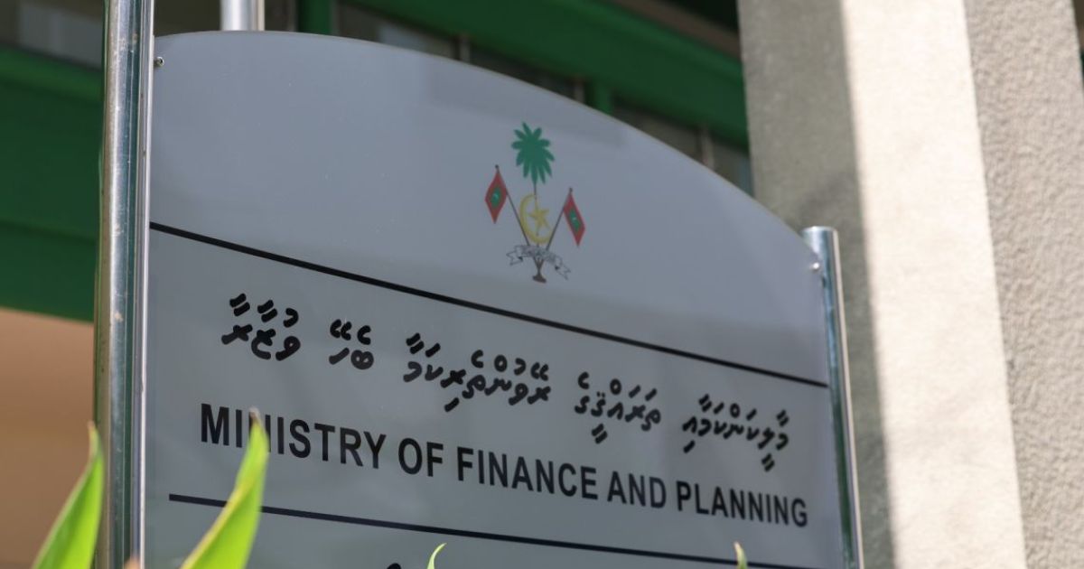 ސުކޫކަށް ދައްކަންޖެހޭ 24.6 މިލިއަން ޑޮލަރު ދައްކައިފި