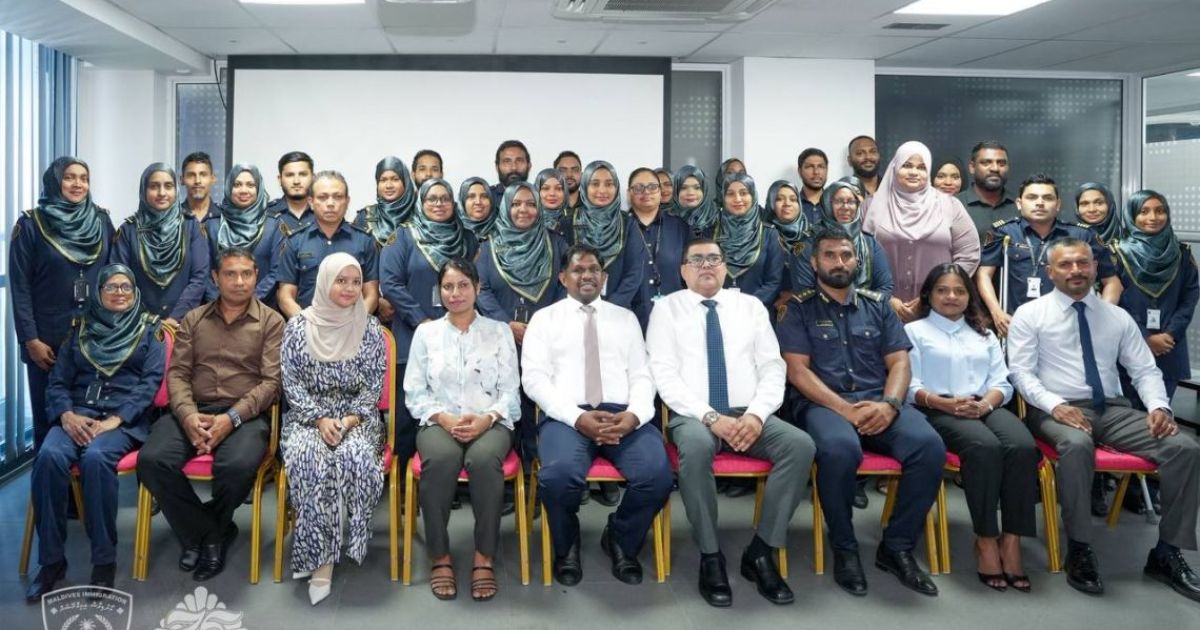 އުރީދޫއިން އިމިގްރޭޝަން މުވައްޒަފުންނަށް ތަމްރީނު ޕްރޮގްރާމެއް!