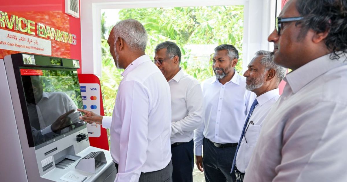 މިމަހު ހުރިހާ ރަށެއްގައި އޭޓީއެމް ބަހައްޓާނަން: ބީއެމްއެލް