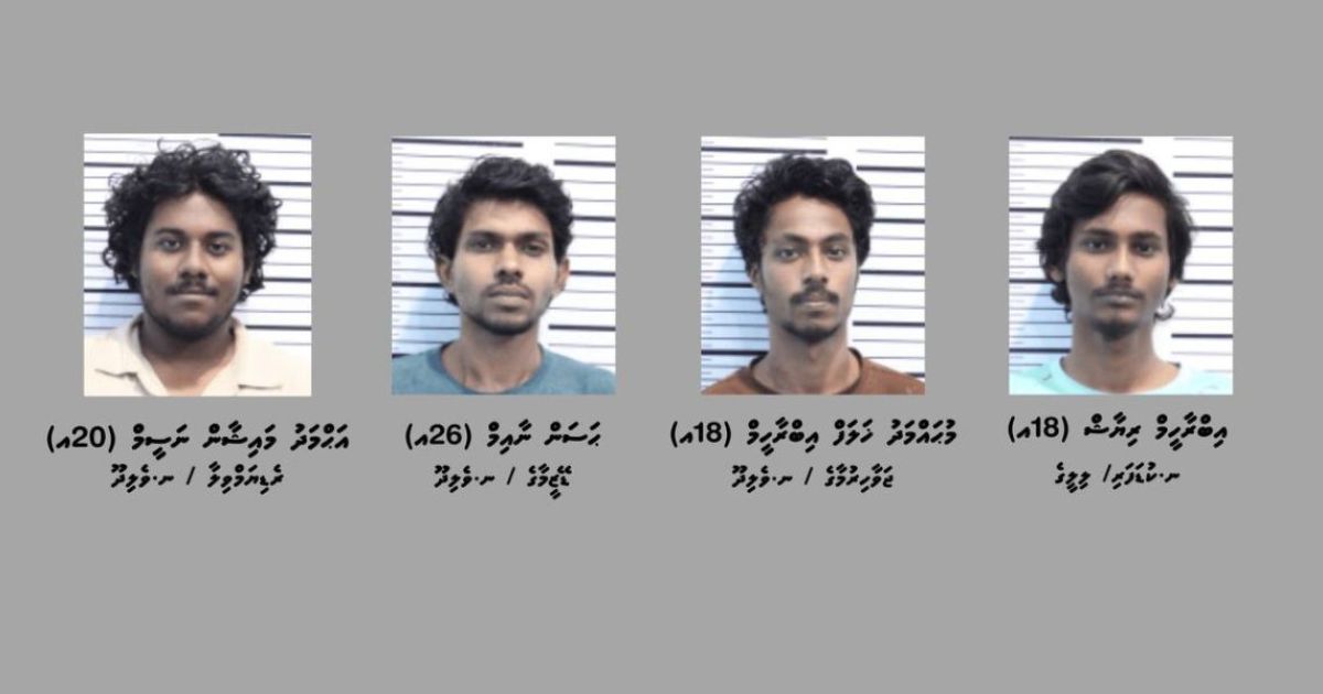 މަސްތުވާތަކެއްޗާއެކު 4 މީހަކު ހައްޔަރުކޮށްފި