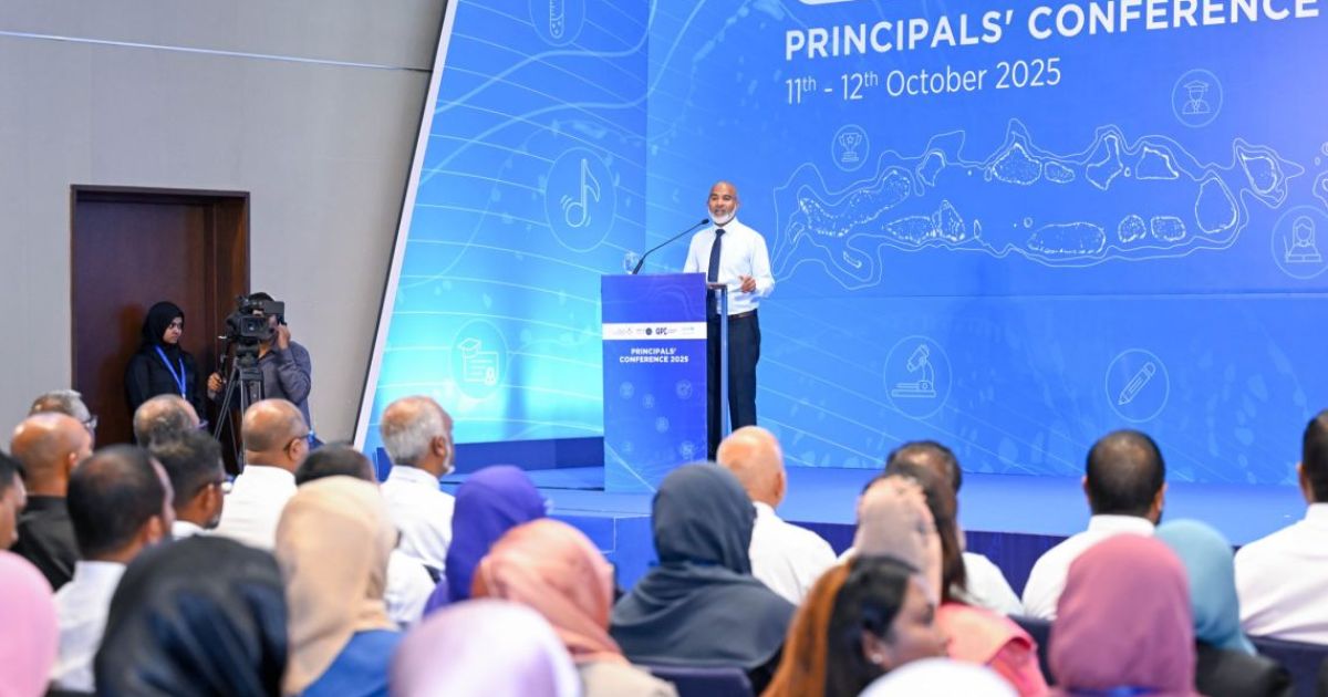 210 ބައިވެރިވެރިންނާއެކު ޕްރިންސިޕަލުންގެ މަހާސިންތާ ފަށައިފި
