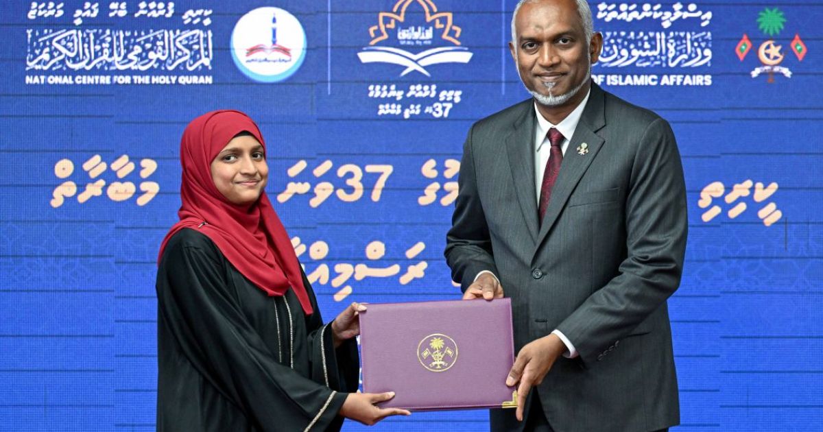 ގުރުއާން މުބާރާތުގެ ރަންވަނަތައް 3 ދަރިވަރަކަށް