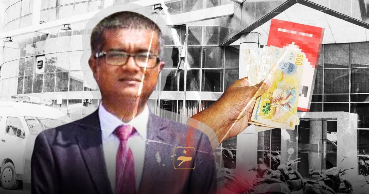ކަސްޓަމްސް ކުރީގެ ވެރިއެއްގެ މައްޗަށް ދައުވާ ކުރަނީ