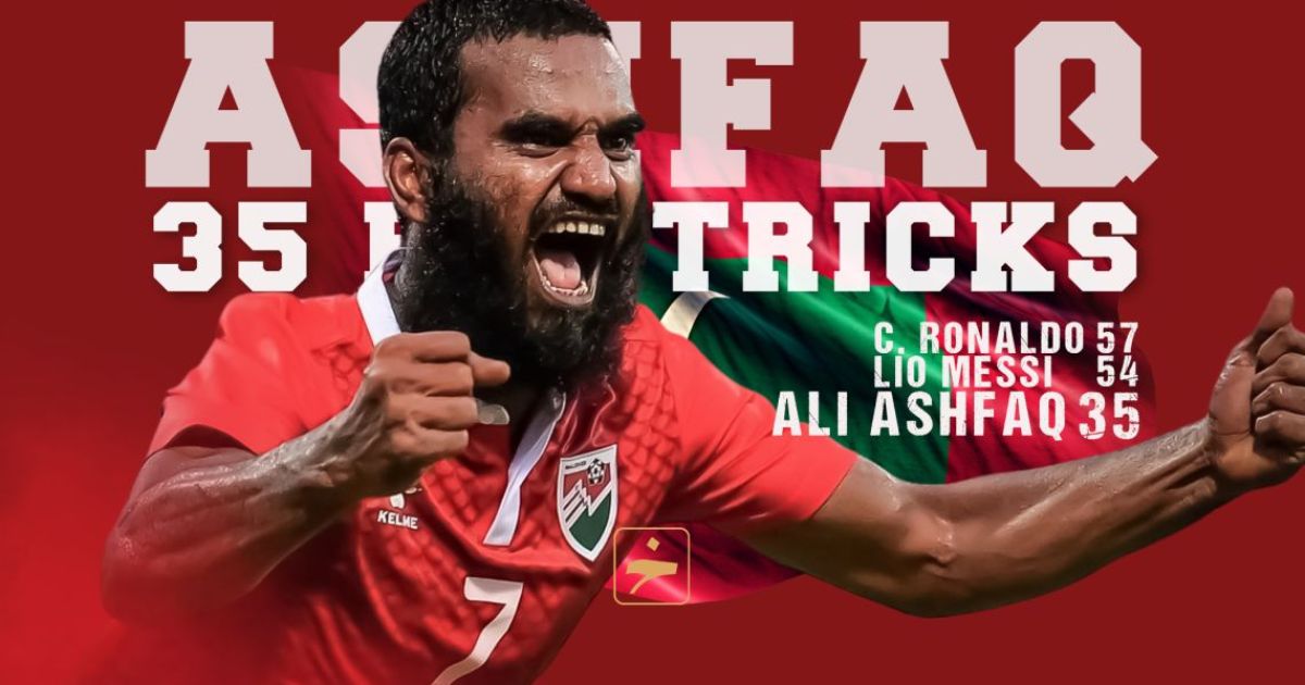 ހެޓް-ޓްރިކް ލިސްޓުގެ ތިން ވަނައިގައި އަދިވެސް ދަނގަޑޭ