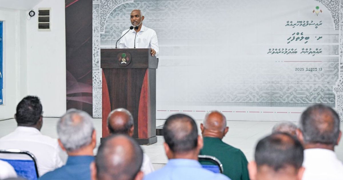 "ތަރައްގީ ގެންނަނީ އޭގެ ފައިދާ ރައްޔިތުންނަށް ލިބޭގޮތަށް"