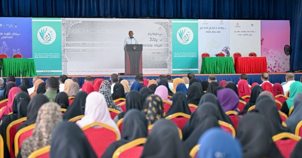 މިލަންދޫ އެއާޕޯޓުގެ މަސައްކަތް ފަށައިފި