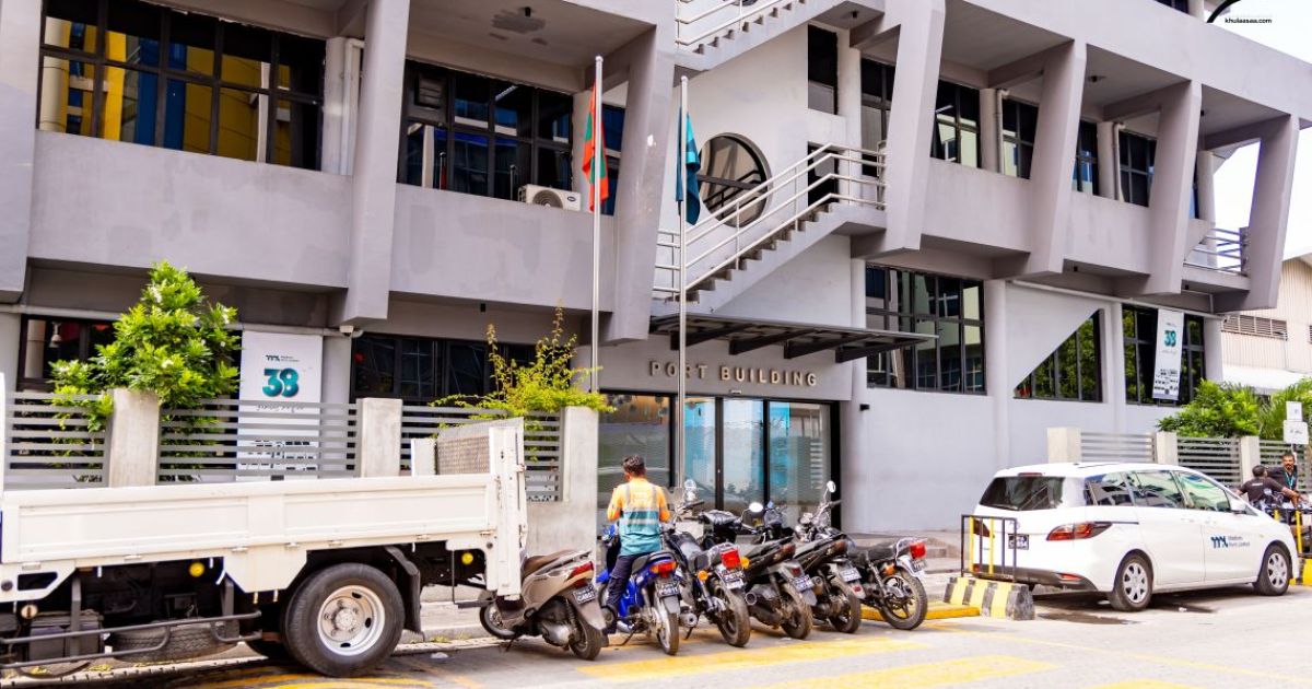 ސިނގިރޭޓު ކޮންޓެއިނަރުތަކުގެ މައްސަލައިގައި އެމްޕީއެލްގެ މުވައްޒަފުންތަކެއް ސަސްޕެންޑްކޮށްފި