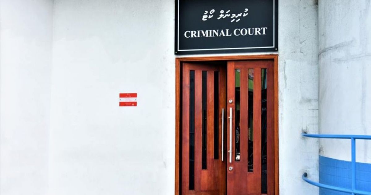 ކުޑަކުއްޖަކަށް ޖިންސީ ގޯނާކުރުމުން 10 އަހަރަށް ޖަލަށް