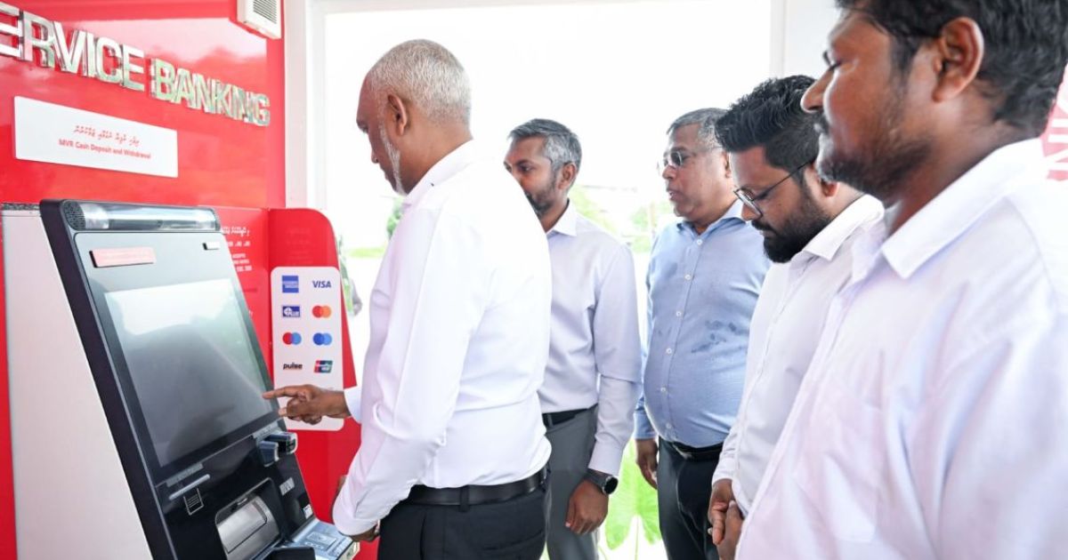 ލ.އަތޮޅުގެ ހުރިހާ ރަށެއްގައި އޭޓީއެމް ހިދުމަތް ގާއިމުކޮށްފި