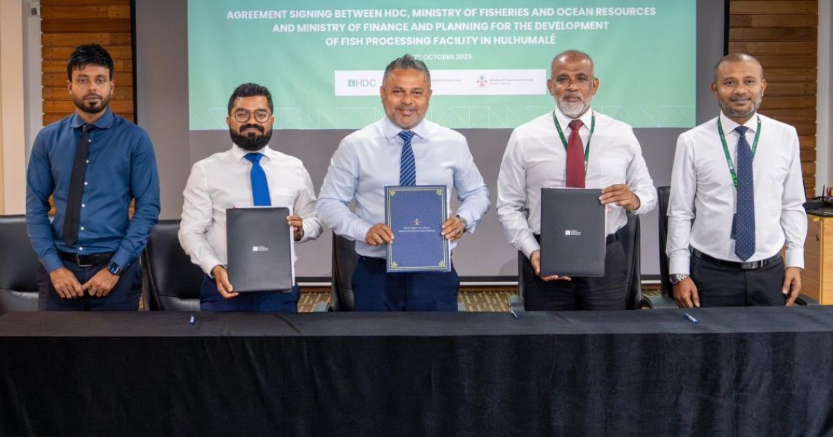 ކަންނެލިމަސް ބަންދުކުރާ ފެސިލިޓީއަށް ބޭނުންވާ ބިން ހަވާލުކޮށްފި