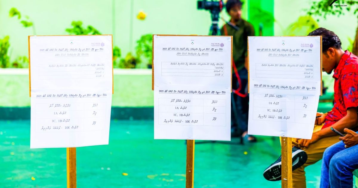 ވޯޓުލާން ޑިޖިޓަލް އައިޑީ ބޭނުމެއް ނުކުރެވޭނެ: އީސީ