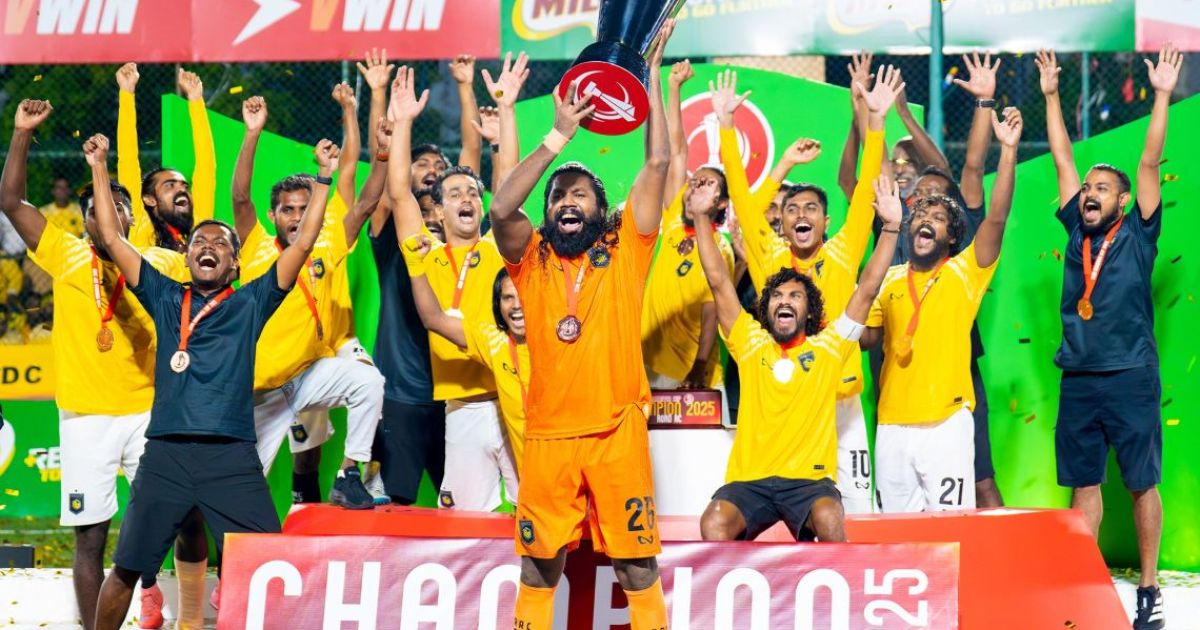 ދެވަނަ ފަހަރަށް އާރުޑީސީ ތަށި ނަގައިފި