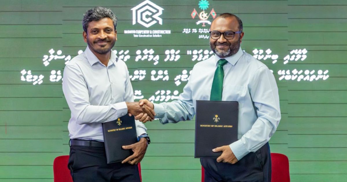 ވަގުފް އިމާރާތުގެ މަސައްކަތް އާރުސީސީއާއި ހަވާލުކޮށްފި