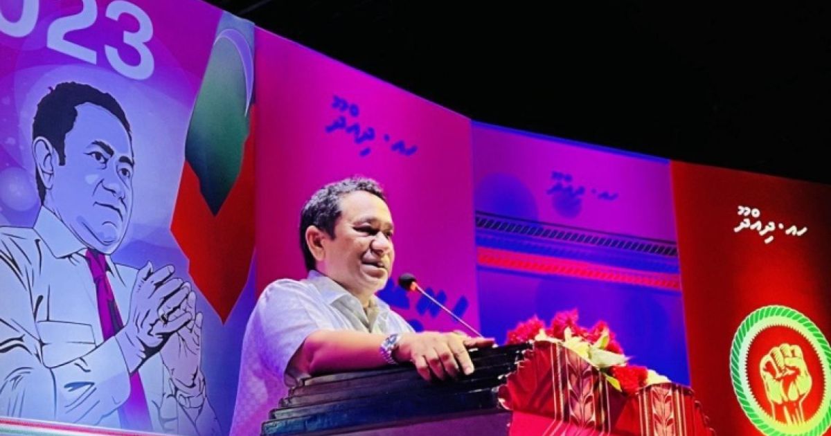 ޝަރީއަތަށް ހާޒިރުނުވެ ޔާމީން ދިއްދުއަށް, ކޯޓުގެ އިންޒާރެއް!