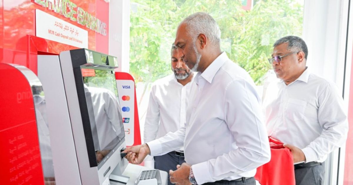 އަތޮޅުތެރޭގެ އޭޓީއެމްތަކުގައި ދައުރުވާ ފައިސާ 25.7މިލިއަނަށް އަރާ!