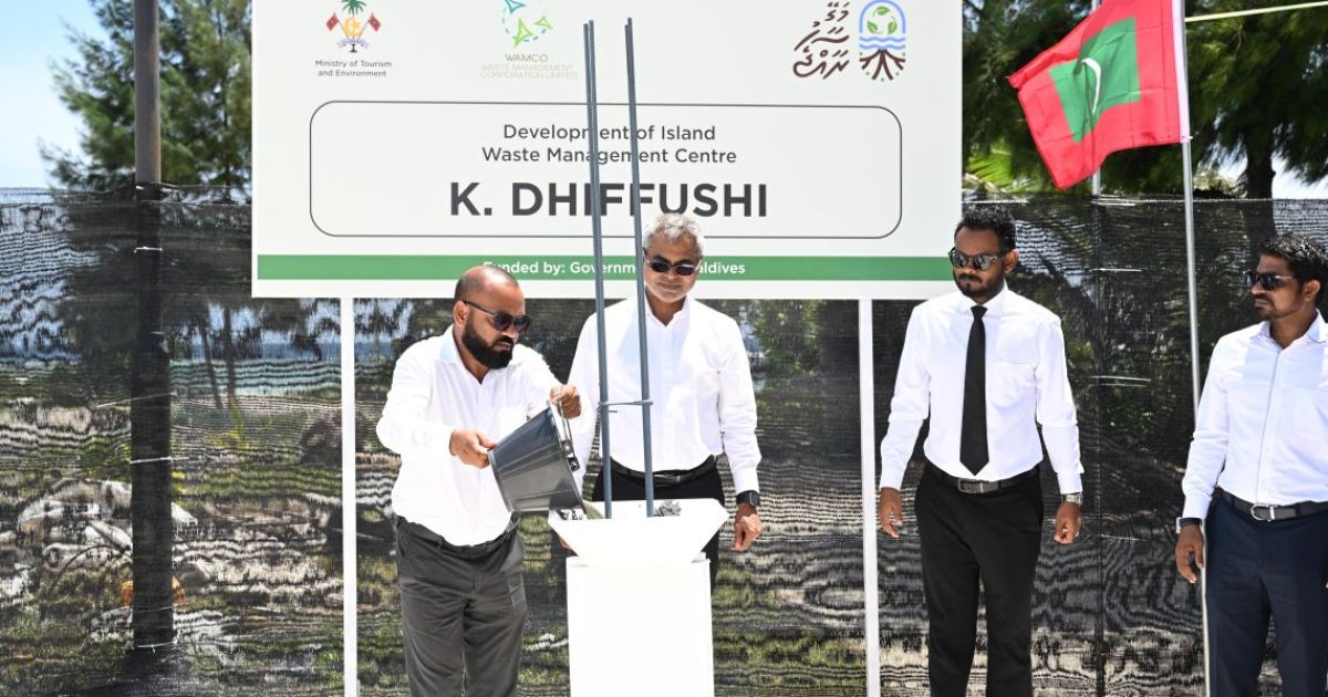 ދިއްފުށީގައި ވޭސްޓް މެނޭޖްމެންޓް ފެސިލިޓީ އަޅަން ވެމްކޯއަށް