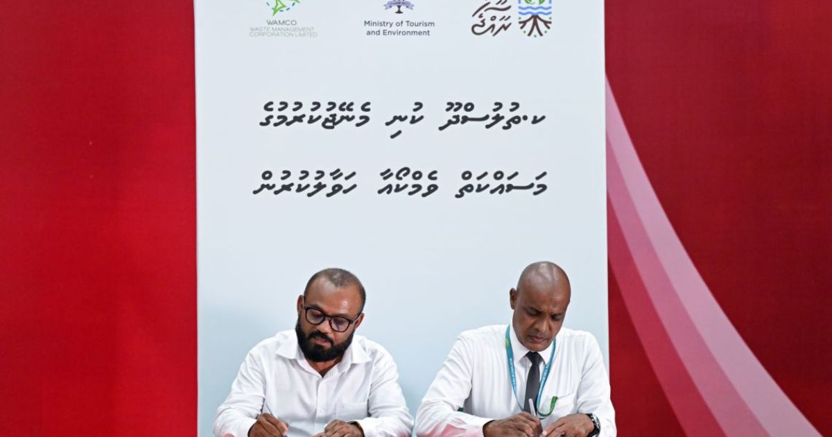 ތުލުސްދޫގެ ކުނި މެނޭޖްކުރުމުގެ ހިދުމަތާ ވެމްކޯއިން ހަވާލުވެއްޖެ