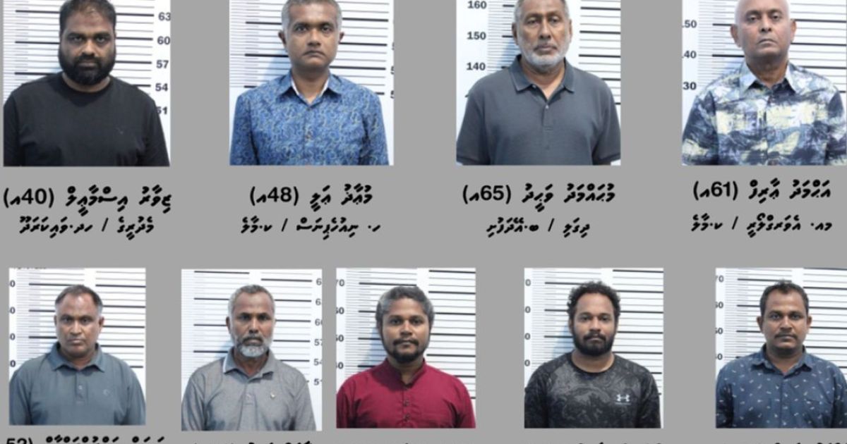 އާއްޓޭގެ އިތުރުން 4މީހަކު ޝަރީއަތް ނިމެންދެންް ބަންދުކޮށްފި