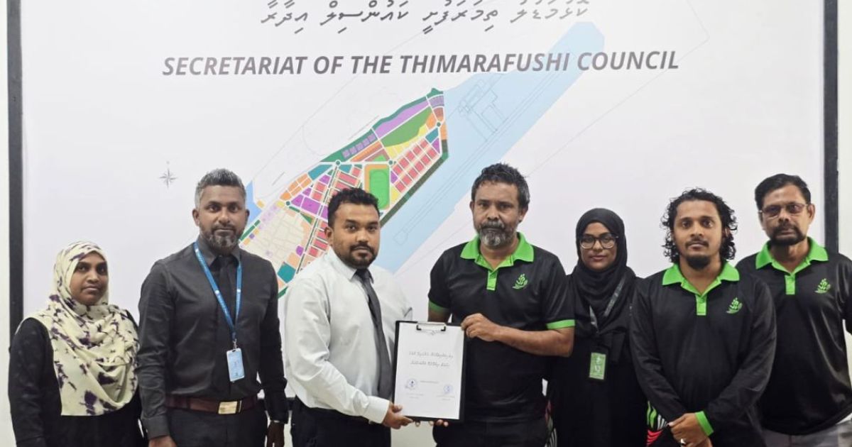 ތ.އަތޮޅުގެ 2 ރަށެއްގައި އައިޑީކާޑުގެ ހިދުމަތް ފަށައިފި