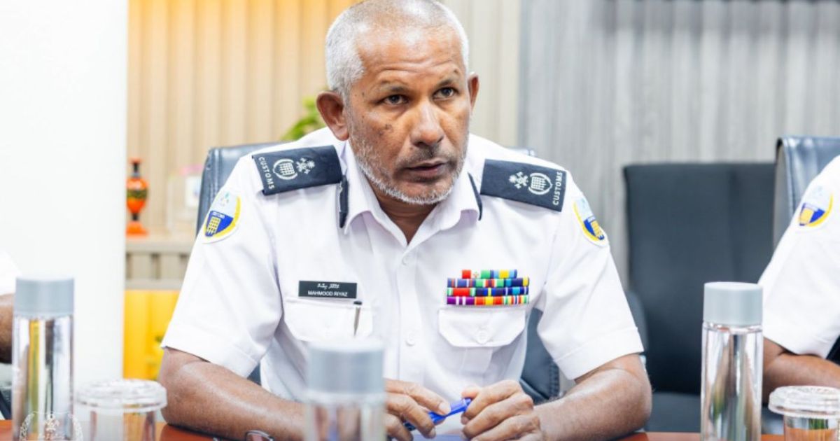 ކަސްޓަމްސްއިން ވަކިކުރި މަހުމޫދު ރިޔާޒުގެ ވަޒީފާ އިއާދަކޮށްފި