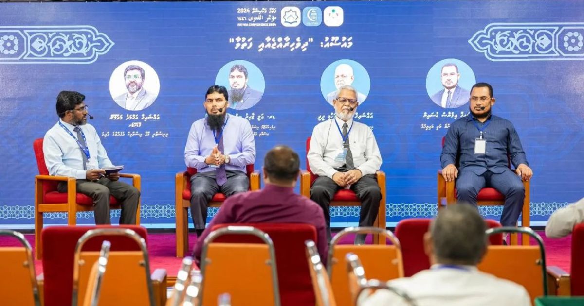 2 ވަނަ 'ފަތުވާ މަހާސިންތާ' މިރޭ ފަށަނީ