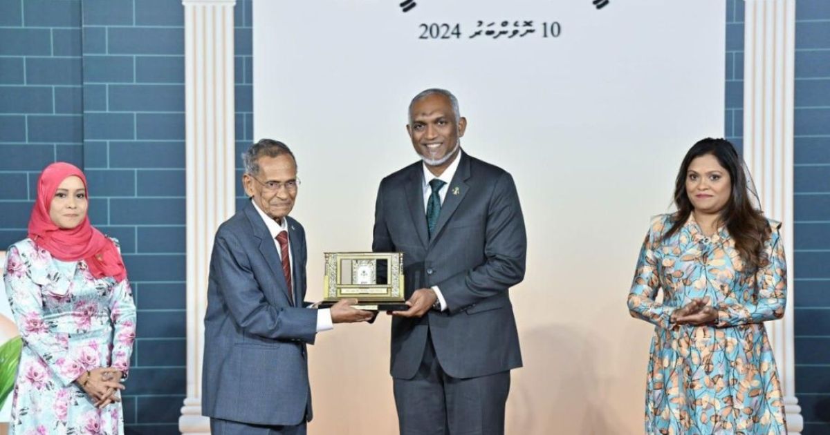 ދައުލަތަށް ހިދުމަތް ކުރެއްވި ބޭފުޅުންނަށް އިނާމުދެއްވުމަށް ނިންމަވައިފި