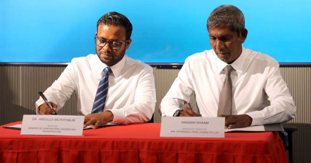 3,000 ހައުސިން ޔުނިޓު އަޅަން ބިން ހަވާލުކޮށްފި