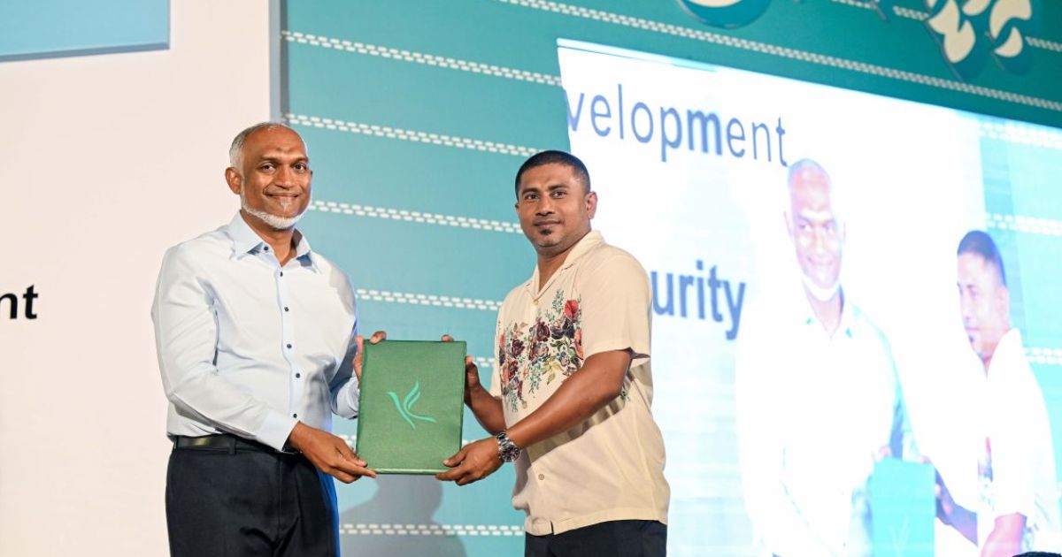 މަހްލޫފާއި އެމްޑީޕީގެ އިސް އެކްޓިވިސްޓުންތަކެއް ޕީއެންސީއަށް