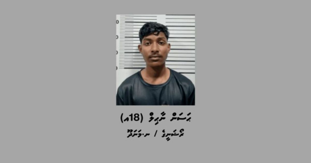 މަސްތުވާތަކެއްޗާއެކު 18 އަހަރުގެ ޒުވާނަކު ހައްޔަރުކޮށްފި