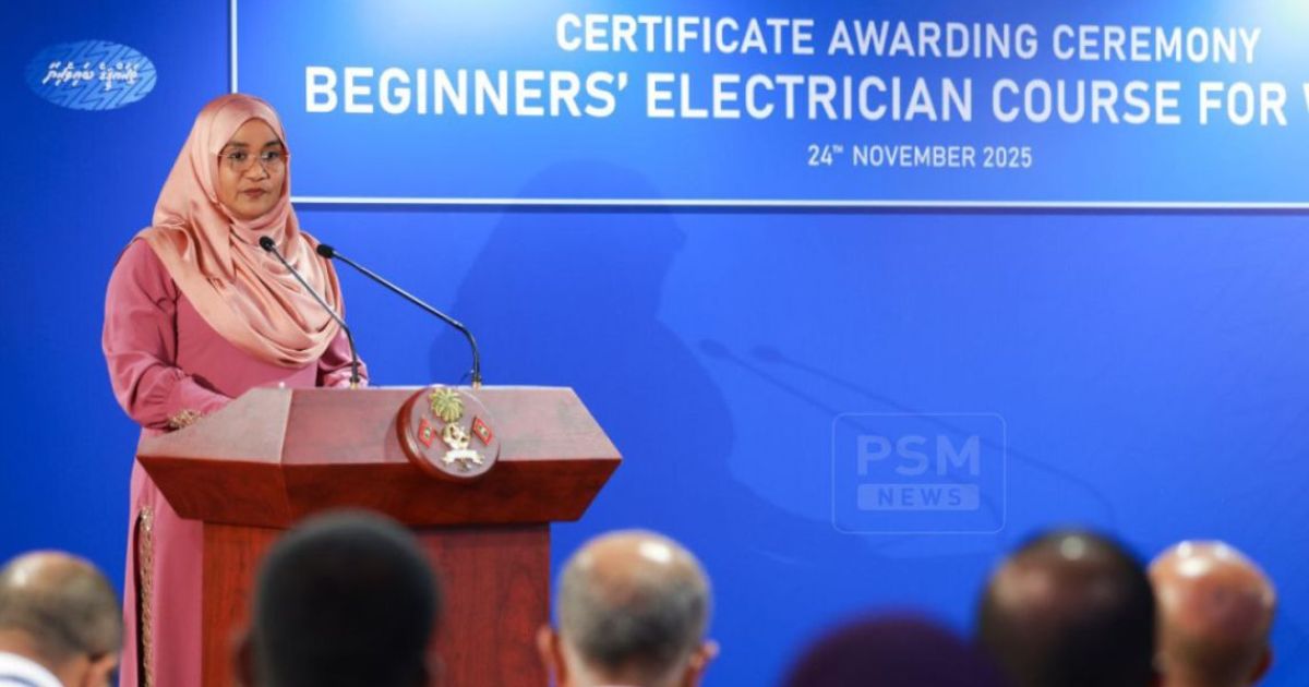 އަންހެނުންނަށް ހާއްސަކޮށްގެން ހިންގި ކޯހަކީ ހެޔޮބަދަލެއްގެ ފެށުން