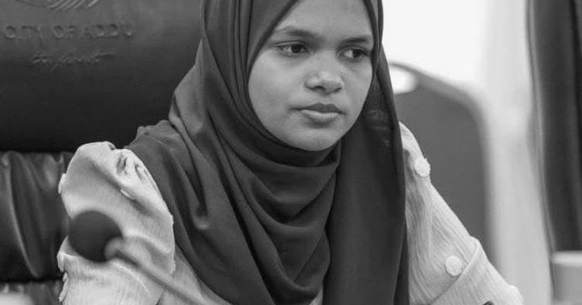 “ނަޒާހަތަށް ޝަހީދެއްގެ ދަރަޖަ ދެއްވާށި”