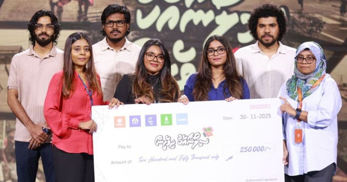ޓެލެތޯނަށް މިހާތަނަށް 5.7 މިލިއަން ރުފިޔާ ލިބިއްޖެ