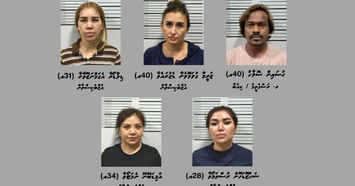 ހަށި ވިއްކަމުންދިޔަ ފަސް މީހަކު ހައްޔަރުކޮށްފި