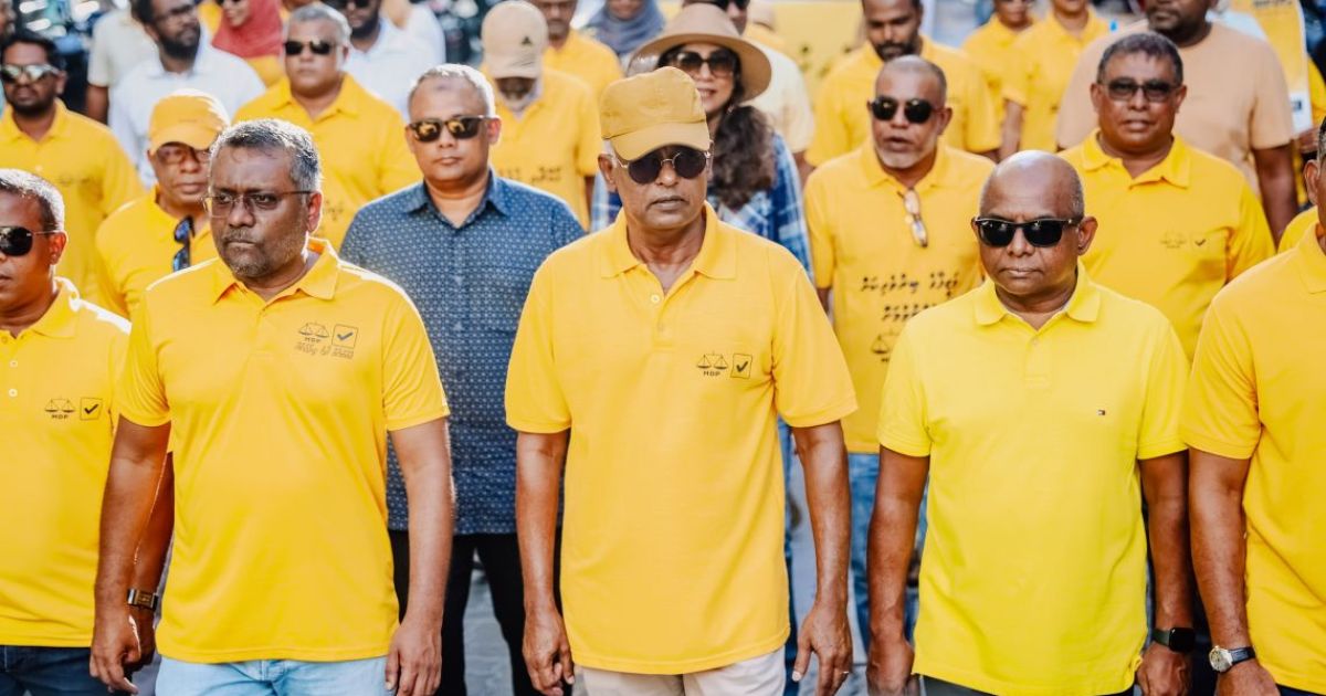 ޓެލެތޯން ނިންމާލާއިރު އެމްޑީޕީން އެންމެ ފައިސާފޮއްޗެއްވެސް ނުދިން
