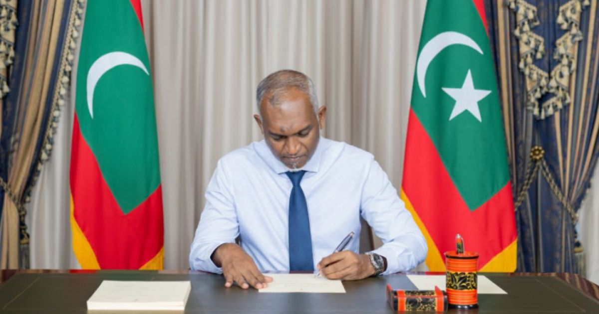 ފިސްކަލް ޒިންމާގެ ގާނޫނަށް ގެނައި އިސްލާހު ތަސްދީގުކުރައްވައިފި