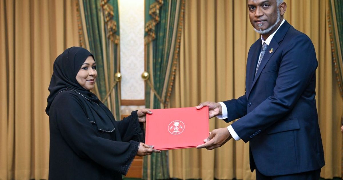 އެޗްއާރްސީއެމްގެ މެމްބަރުކަމަށް ކުރީގެ މިނިސްޓަރު ރަމީލާ އައްޔަންކުރައްވައިފި