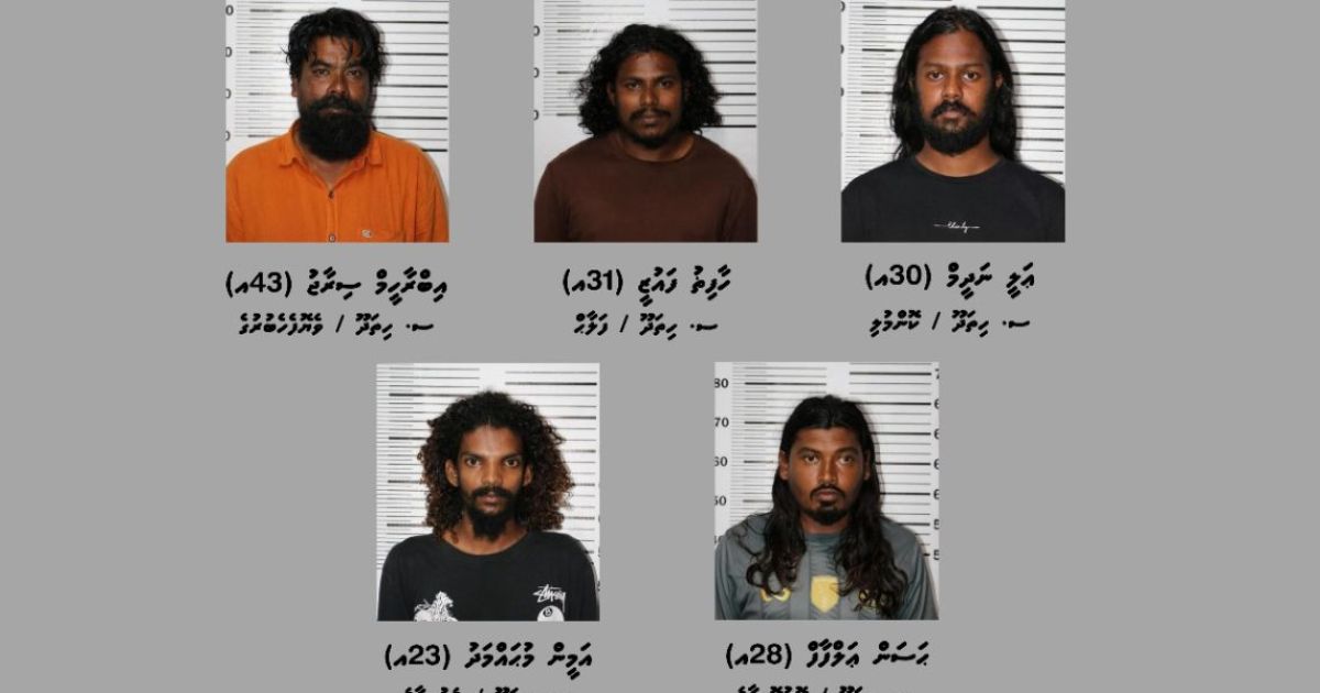 މަސްތުވާތަކެތި ނެޓްވޯކުން ހައްޔަރުކުރެވުނު އިސްވެރިންގެ ވަނަވަރުތައް ހާމަކޮށްފި