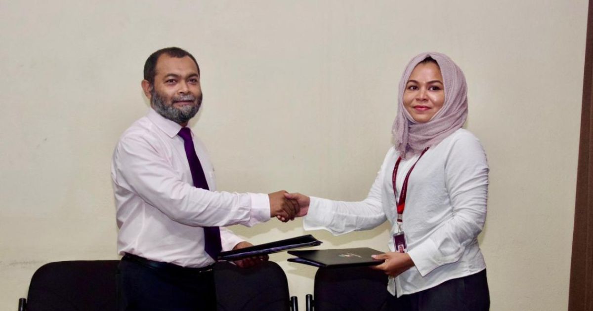 މީޑިއާތަކަށް ފައިސާދިނުމަށް މީޑިއާ ކޮމިޝަނާއެކު އެއްބަސްވުމެއް
