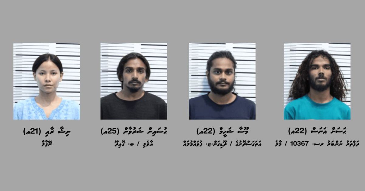 މަސްތުވާތަކެއްޗާއެކު 4 މީހަކު ހައްޔަރުކޮށްފި
