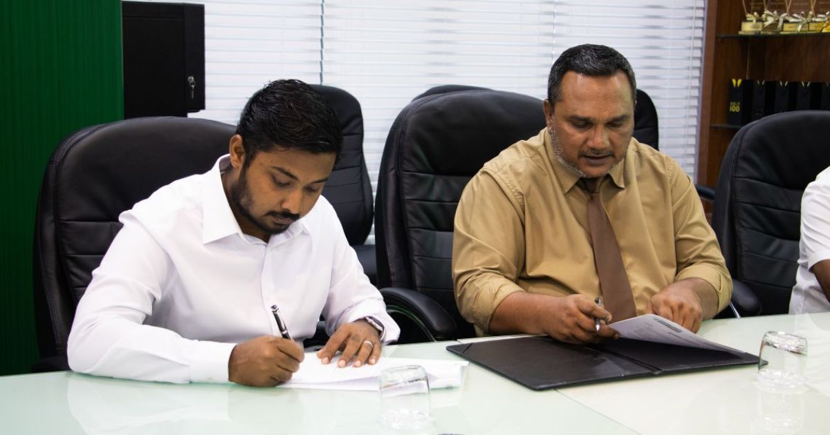 "އަވަސް އިންޝައުރެންސް"ގެ ނަމުގައި އިންޝިއުރެންސެއް ތައާރަފްކޮށްފި