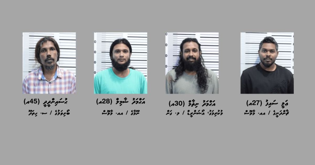 މަސްތުވާތަކެއްޗާއެކު މާލެއިން 4 މީހަކު ހައްޔަރުކޮށްފި