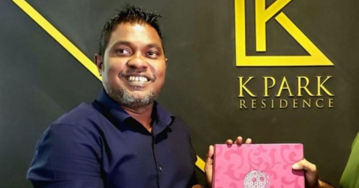 ކޭ-ޕާކް މަންޑޭގެ މައްޗަށް 94 ދައުވާއެއް ސާބިތުވެއްޖެ