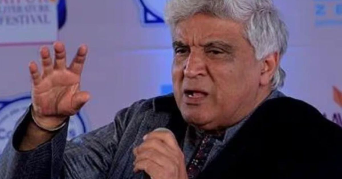 ޤަރުނުގެ މުނާޒަރާގެ މައްޗަށް ނަޒަރެއް