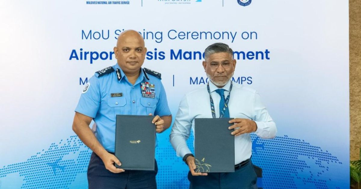 ކުއްލި ހާލަތަށް ތައްޔާރުވާން ފުލުހުންނާއި އެމްއޭސީއެލުން އެއްބަސްވުމެއް!