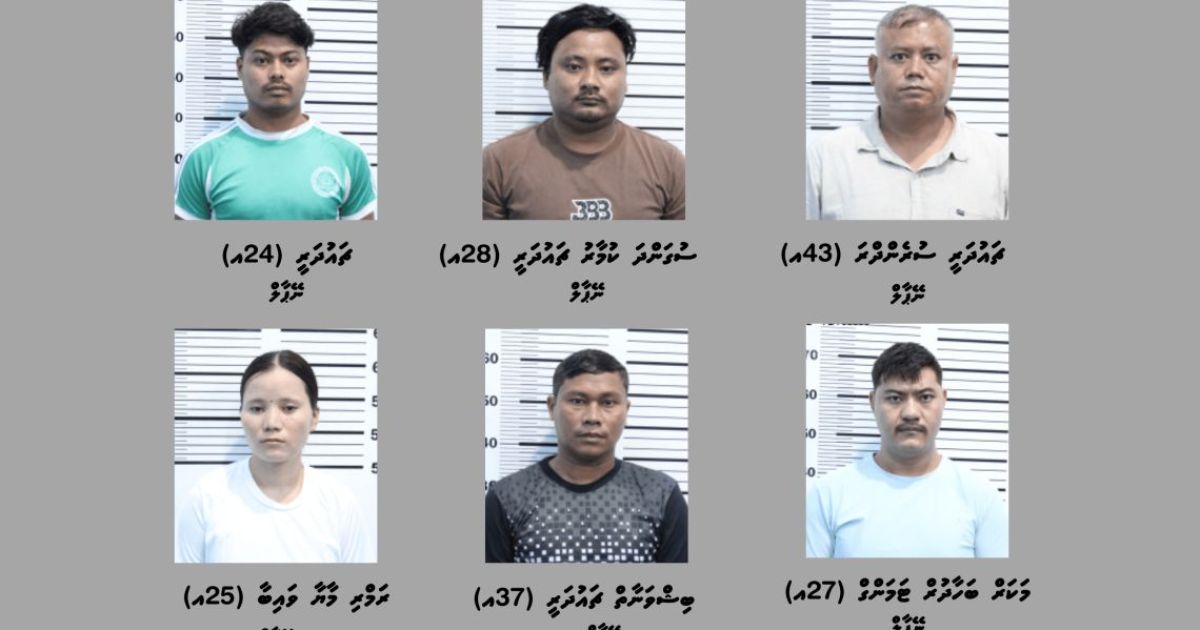 21 ރާފުޅިއާއެކު 6 މީހުން ހައްޔަރުކޮށްފި