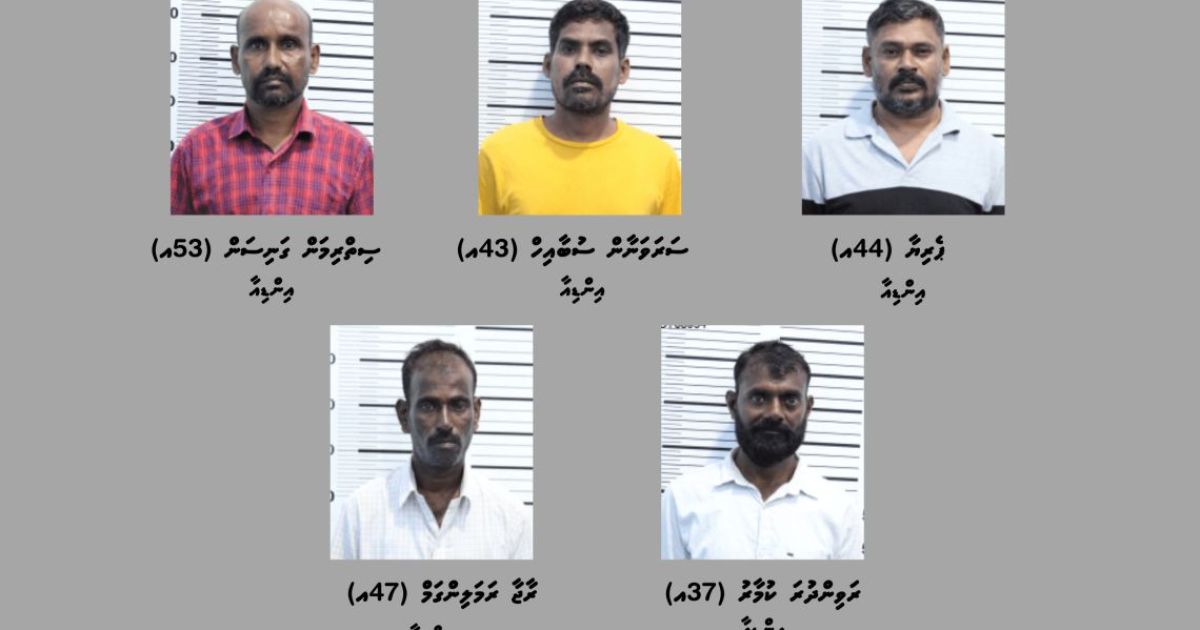 ބަނގުރާ ވިޔަފާރިކުރާ 5 ބިދޭސީއަކު ހައްޔަރުކޮށްފި