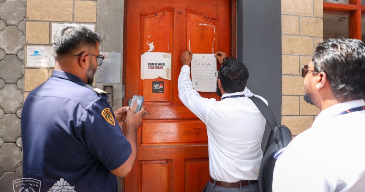 މިހާތަނަށް 96 މަސާޖު ޕާލާއެއް ބަންދުކޮށްފި