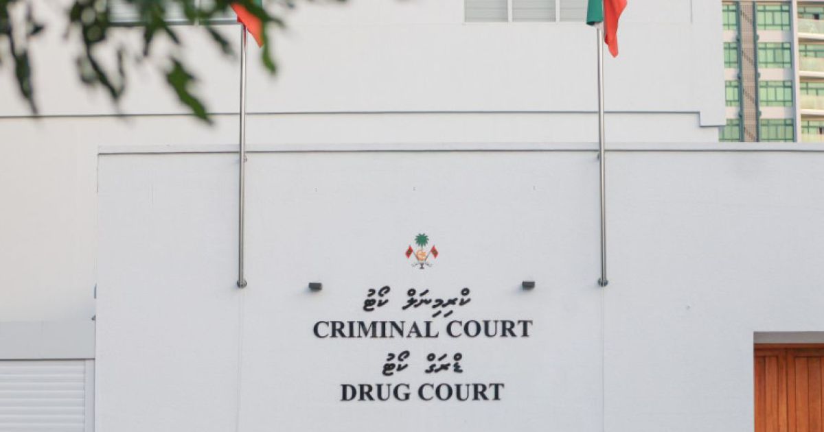 ރުގްޔާގެ ނަމުގައި ޖިންސީ ގޯނާކުރި ބަޔަކު ޖަލަށް