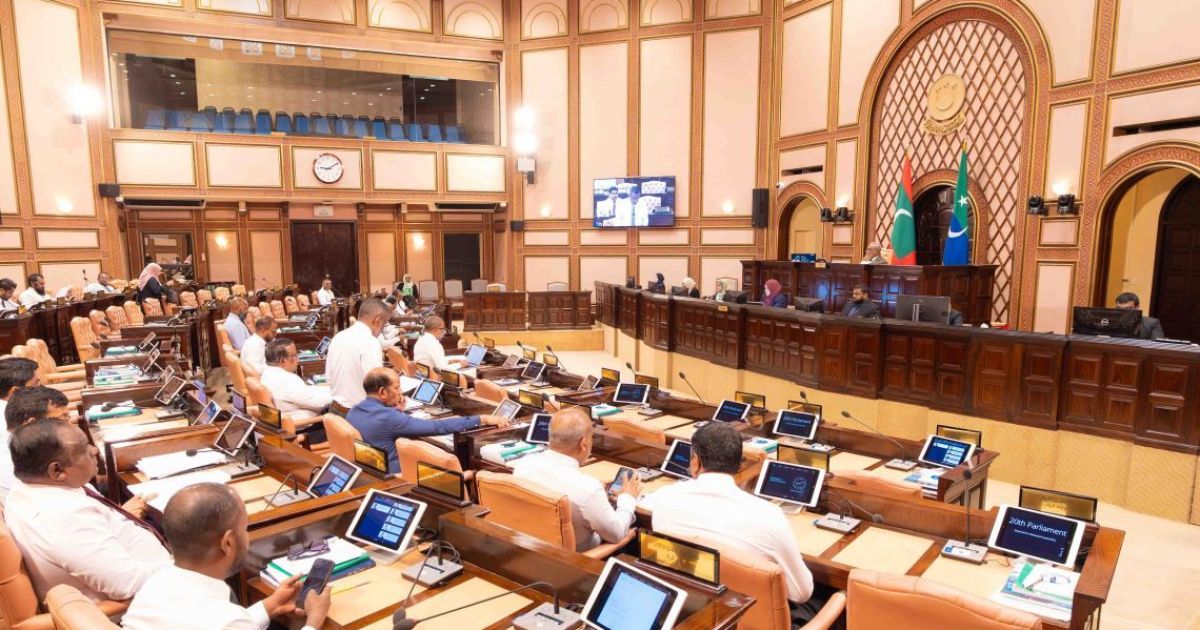 ދެ އިންތިހާބު އެއްކޮށްލަން މަޖިލީހުގެ ދައުރު ކުރުކޮށްލަނީ